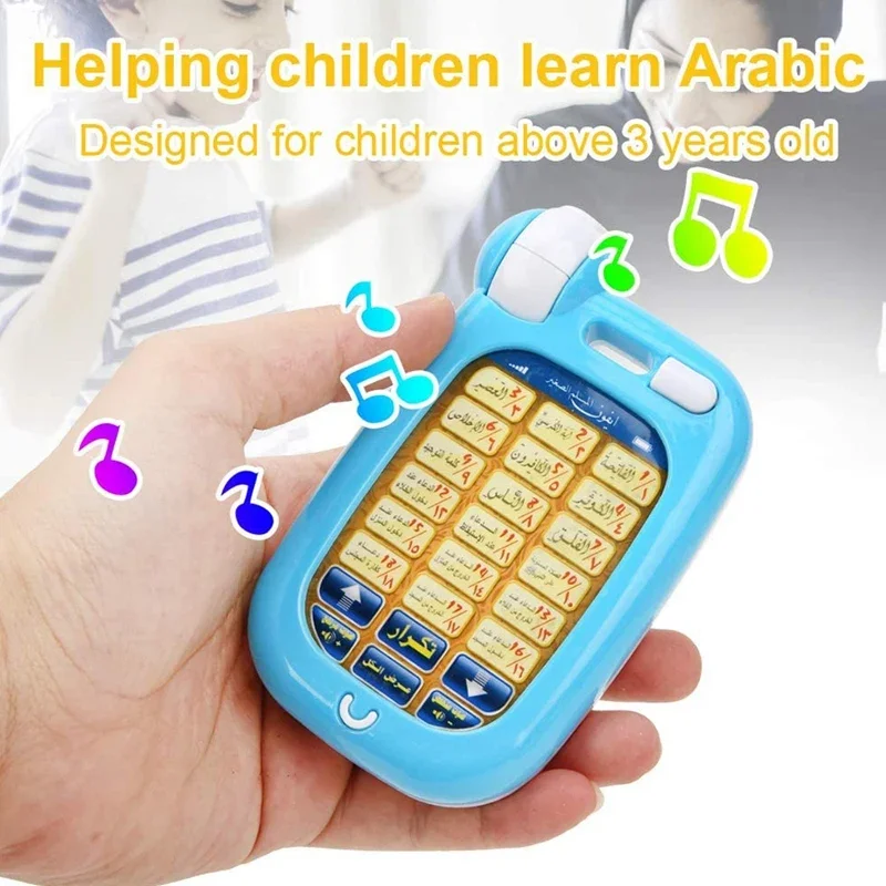 Kids Education Music - Jouets éducatifs coraniques arabes, 18 chapitres,