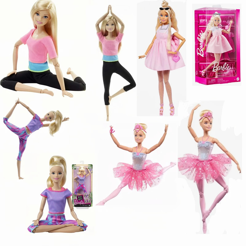 Kids No Education - Poupée Barbie authentique avec pose de