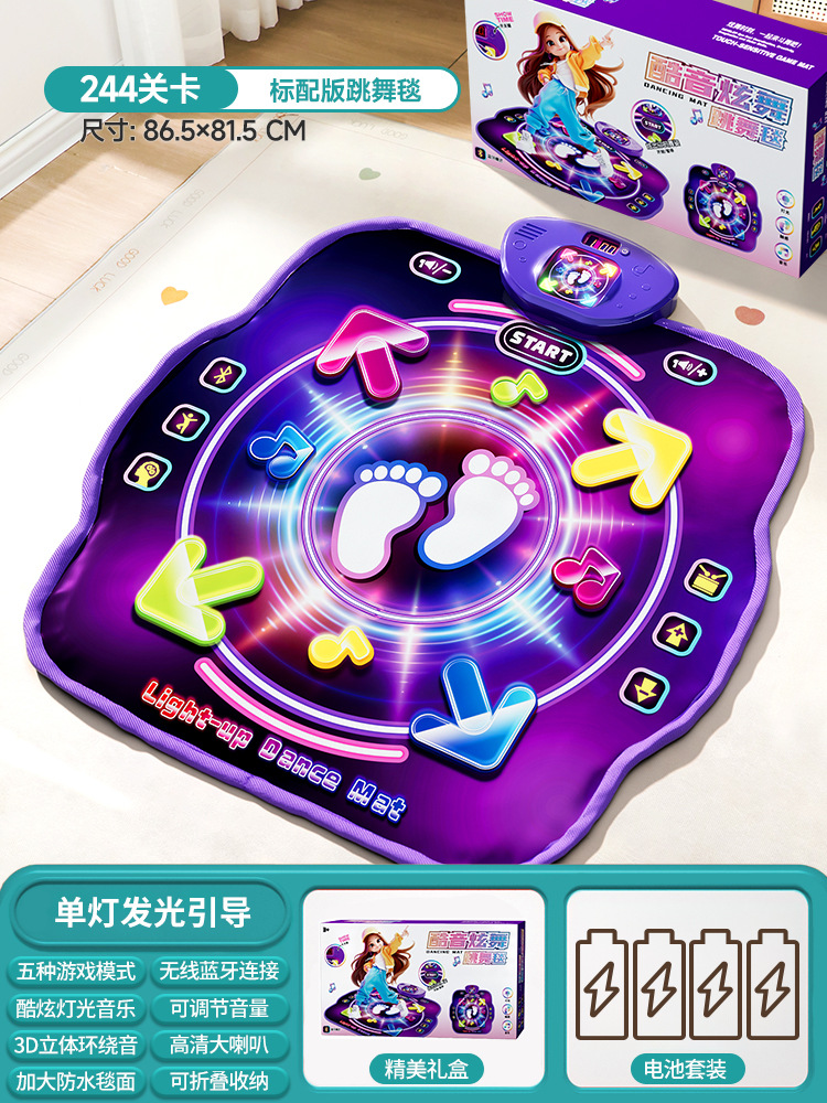 Kids Education Music - Tapis de danse musical Bluetooth double