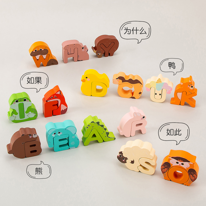 26 blocs en bois représentant  - Kids Educational Game 3 avis et prix