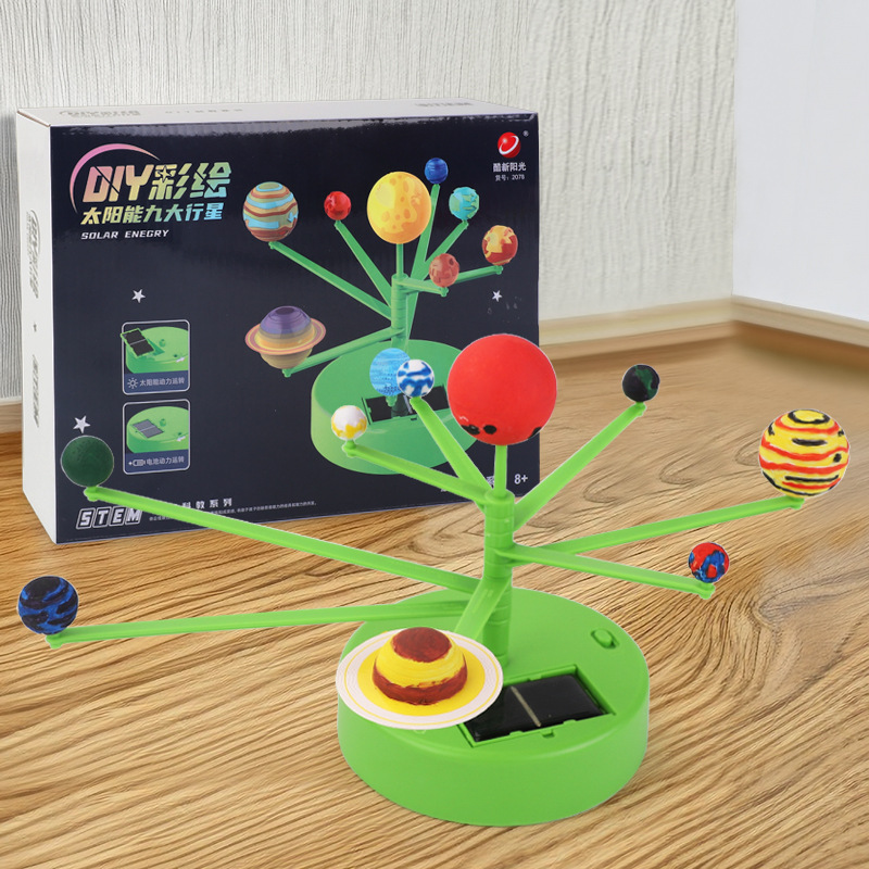 Jouet système solaire électriq - Kids Education Music avis et prix