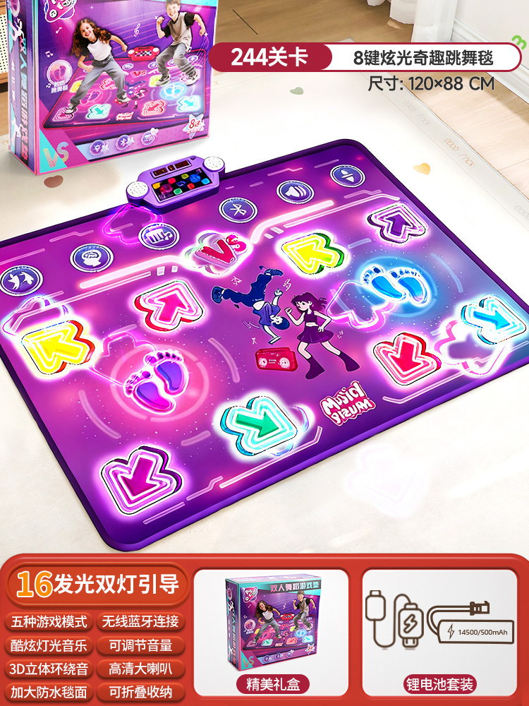 Tapis de danse musical Bluetoo - Kids Education Music avis et prix