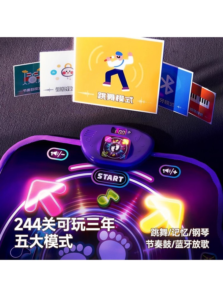 Tapis de danse musical Bluetoo - Kids Education Music avis et prix