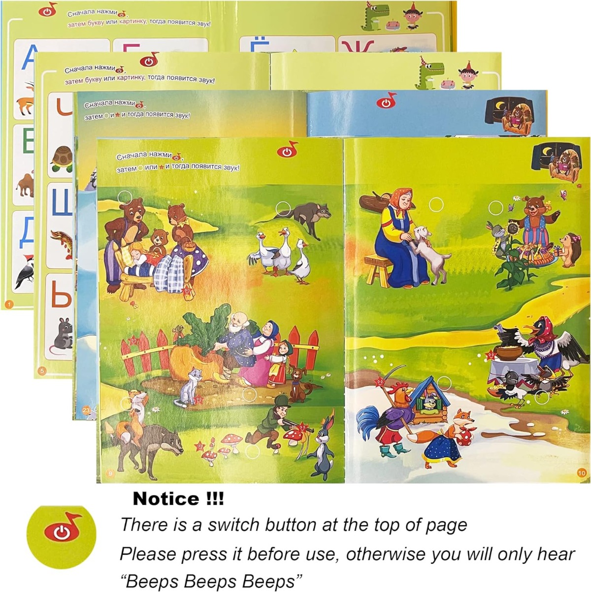 Alphabet russe pour enfants co - Kids Education Music avis et prix